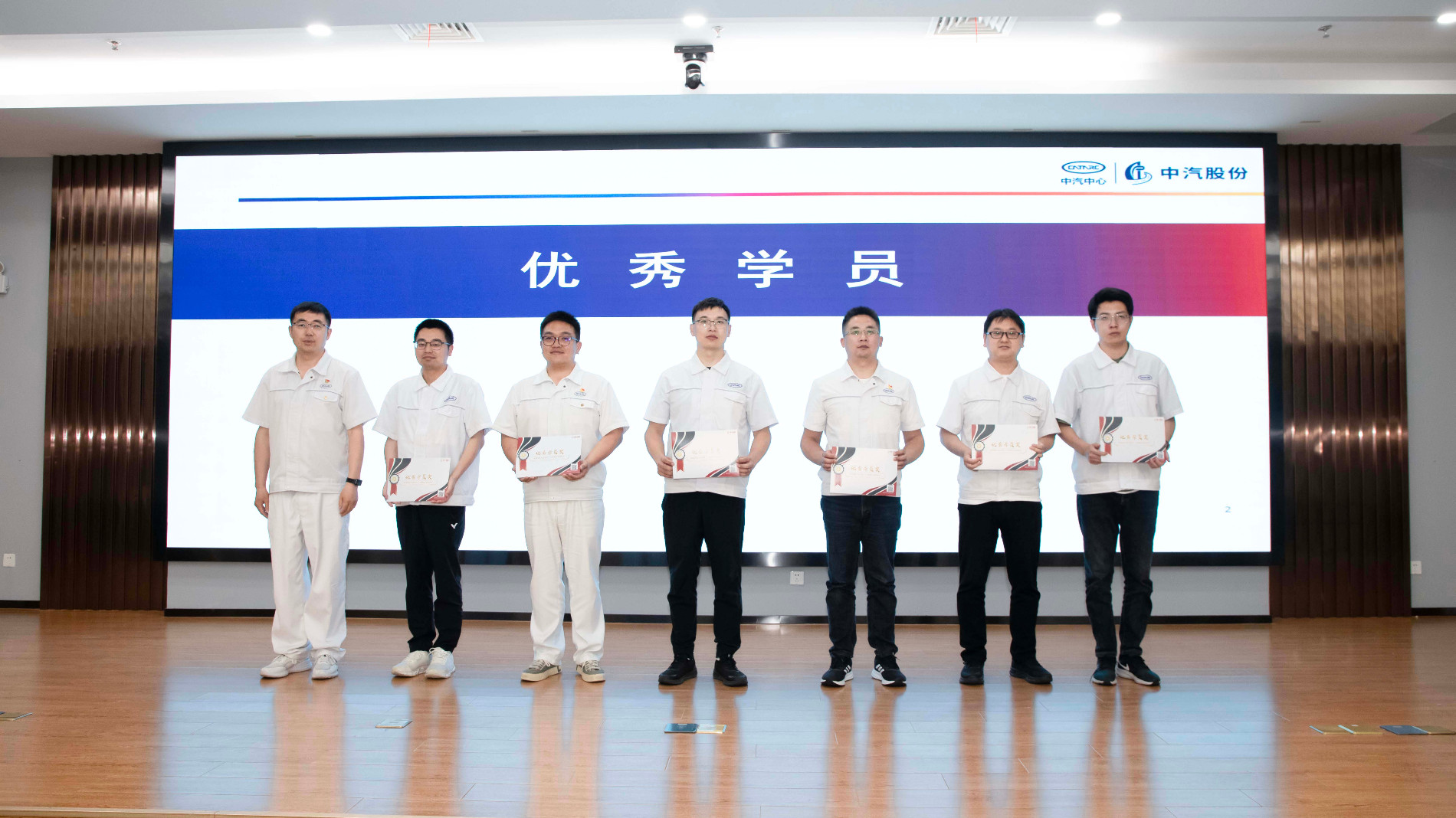 優(yōu)秀學(xué)員.jpg
